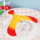 Red Balancebird