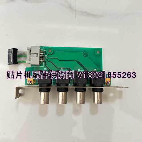 议价V-D3000/VTRON-威创处理器DIGICOM视频输入卡