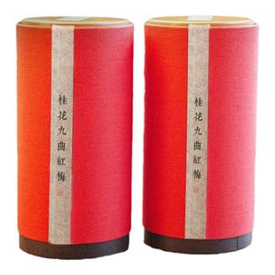 桂语山房杭州特产桂花九曲红梅袋泡茶桂花茶花茶红茶年货伴手礼