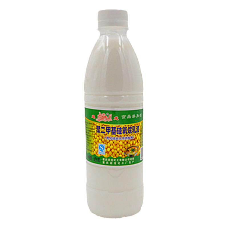 乳化硅油消泡剂消泡剂豆浆食用