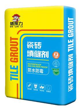 彩色瓷砖地砖专用填缝剂粉防水防霉勾缝白色黑色20公斤大包装工程