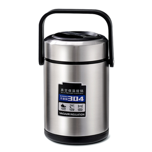 冬天多层保温饭盒超长24小时带饭提桶上班族学生大容量不锈钢汤壶