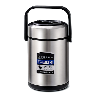 【德国进口】新升级抗菌保温饭盒