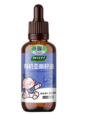 有机亚麻籽油助力宝宝健康成长