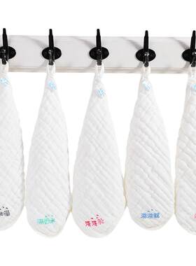 洁丽雅口水巾新生婴儿用品纯棉