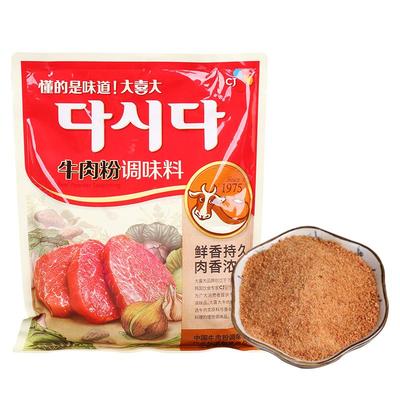 韩国大喜大牛肉粉调味料900g商用