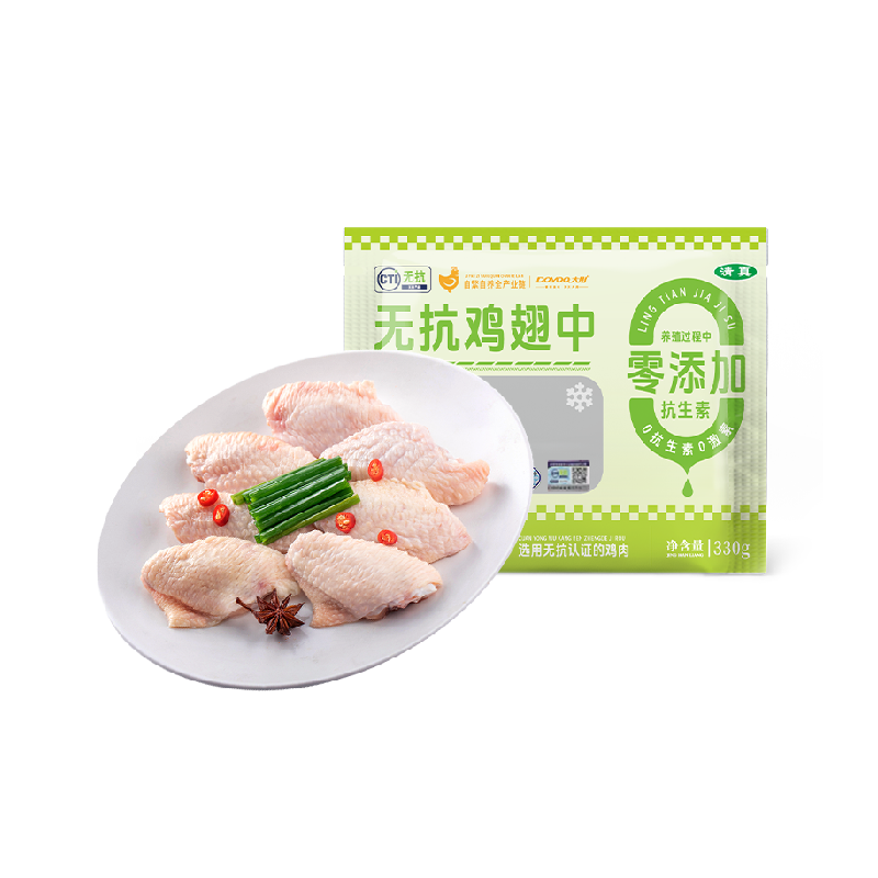 //img.alicdn.com/bao/uploaded/O1CN01tOLLJc1U9bOpmOLHX_!!6000000002475-2-yinhe.png
