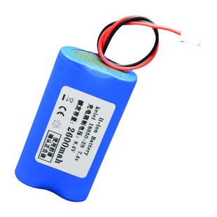 18650锂电池2串7.4v8.4V大容量音响夜钓LED灯看戏扩音机定制包邮