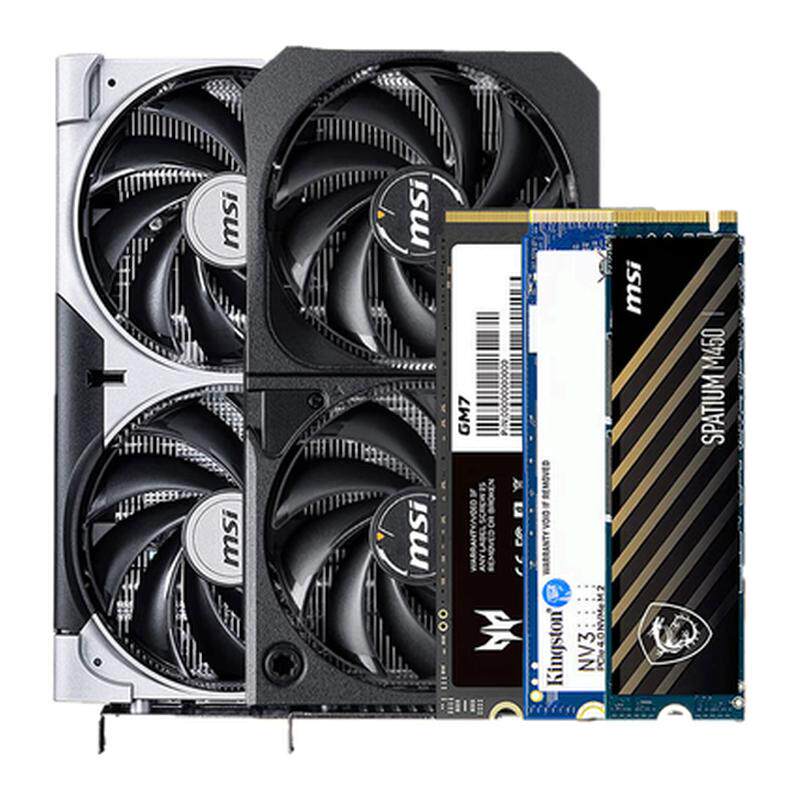 微星RTX5060/5060/5060TI 8G显卡搭配微星金士顿宏碁固态硬盘套装