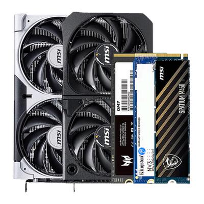 微星RTX5060/5060/5060TI 8G显卡搭配微星金士顿宏碁固态硬盘套装