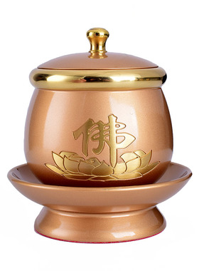 黄铜日式风佛字招财八卦圣水杯