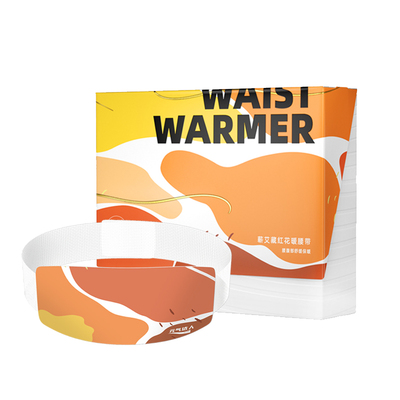 元气达人蕲艾蒸汽热敷暖腰腹贴