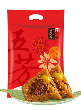 中华老字号地道嘉兴粽