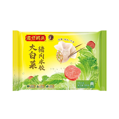 湾仔码头1320g一袋66只冬至必备