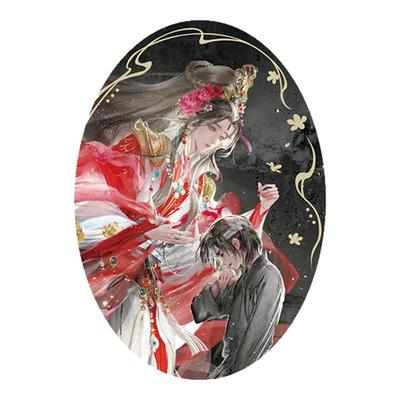 官谷 觅星社天官赐福为我而活谢怜花城吧唧挂件明信片色纸周边