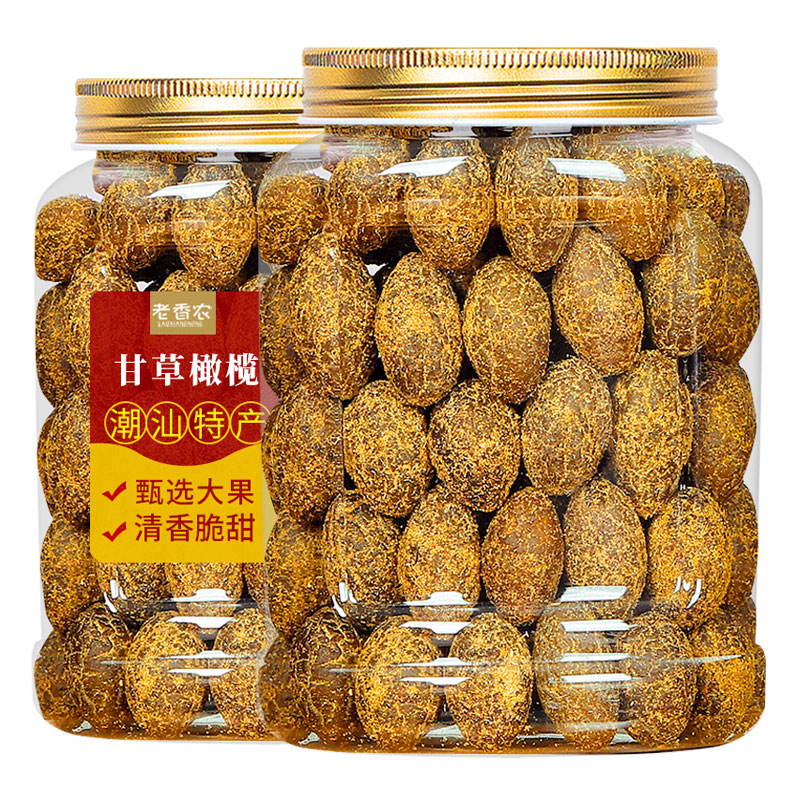 正宗潮汕特产甘草橄榄罐装500g