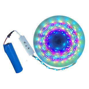 LED七彩流光跑马灯舞狮灯带电池充电变色灯带灯串服装DIY专用彩灯