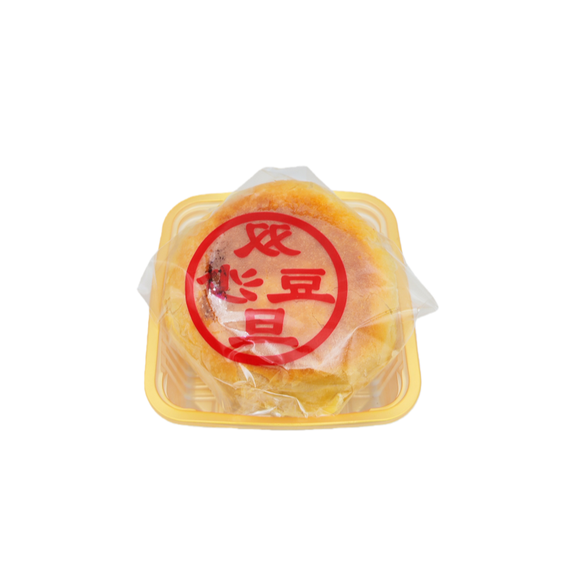乌豆沙酥饼潮汕特产汕头小公园酥皮月饼蛋黄酥2个大蛋黄绿豆沙饼