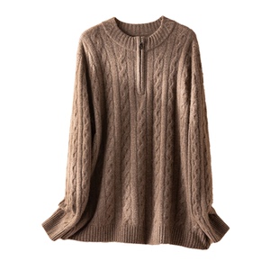 LP大克重~100纯山羊绒衫男半高领绞花毛衣半拉链打底衫