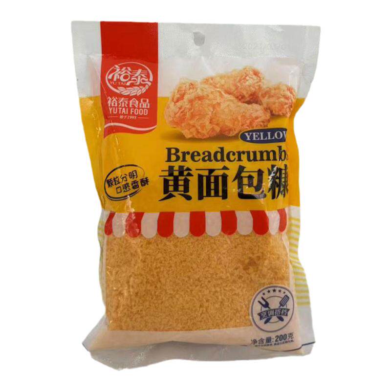 面包糠家用油炸香酥炸鸡粉200g包装裹粉脆皮金黄色