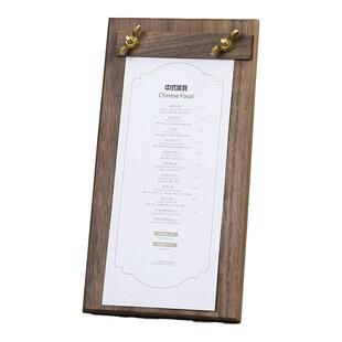 胡桃木菜单夹立式定制logo板夹A4A5写字垫板黄铜咖啡奶茶店展示牌
