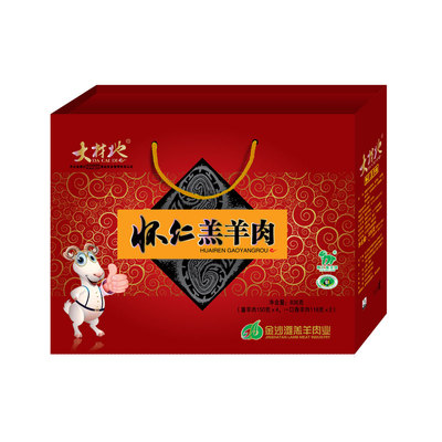 大材地羊肉卤味五香熟食礼盒