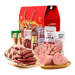 香肠礼盒1690g克拉古斯沈阳特产节日送礼品肉卷盐水肠红肠即食品