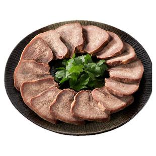 周家口酱牛舌牛杂肉制品酱卤味高蛋白口感嫩熟食品高档送礼盒