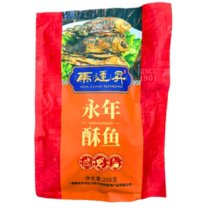 马连升广府酥鱼真空礼盒河北邯郸特产新鲜美零熟食过节送礼1000g