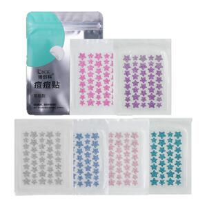 博创科BCK博创科痘痘贴闪粉星星形状多彩面部护理贴片亮片装饰