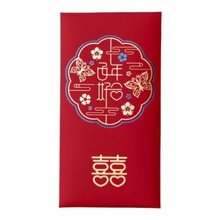 红包结婚专用千元婚礼创意喜字大红包袋回礼随份子改口费新婚喜包