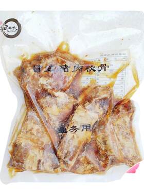 润丰大猪软骨500g拉面拌饭酱
