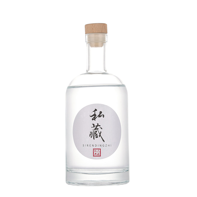 加厚密封高档玻璃酒瓶子1斤2斤装