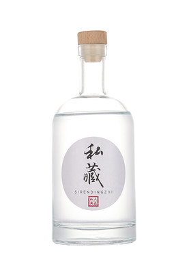 加厚密封高档玻璃酒瓶子1斤2斤装
