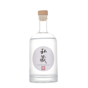 密封玻璃酒瓶加厚透明空瓶定制高档送礼包装酒瓶子一斤密封储酒瓶
