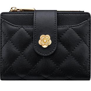 英皇保罗真皮钱包女士新款多卡位卡包零钱包高档精致迷你银包钱夹