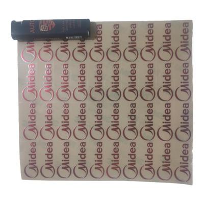 金属镂空商标不干胶印刷定制