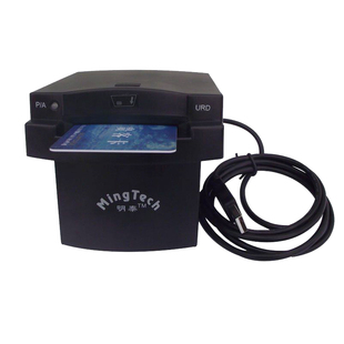 明泰URD-R310ic卡读卡器接触式ic芯片读写器rfid智能卡usb免驱动