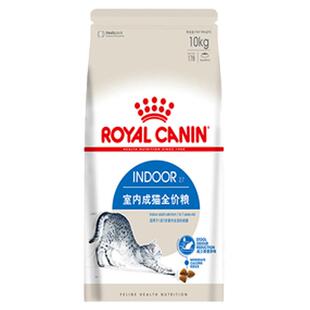 【自营】皇家猫粮室内成猫全价粮英短蓝猫布偶营养通用粮I27/10KG