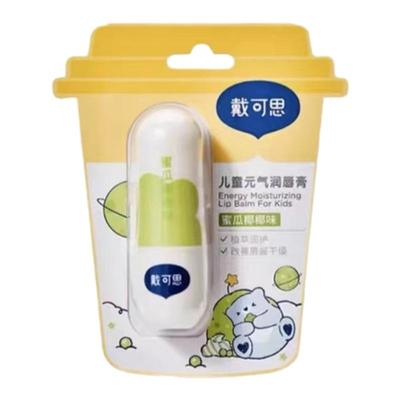 戴可思儿童唇膏保湿滋润
