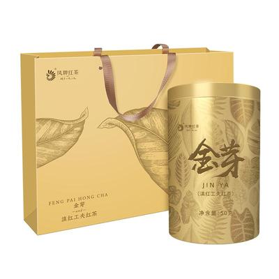 凤牌正宗特级礼盒150g