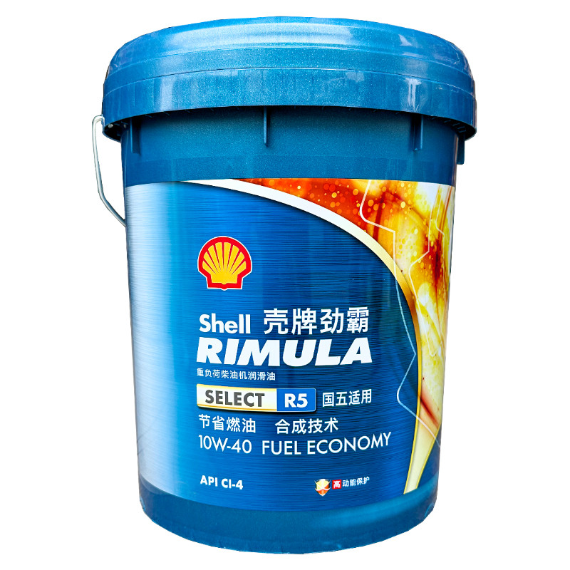 壳牌劲霸柴油机油合成技术