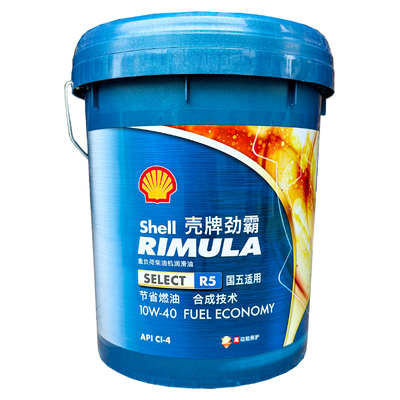 壳牌劲霸柴油机油合成技术