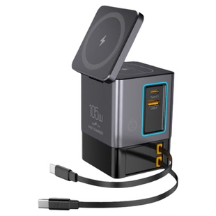 65W氮化镓充电器伸缩线typec多口桌面充电站二合一磁吸无线充电美英欧规适用苹果17iPhone手机华为笔记本电脑