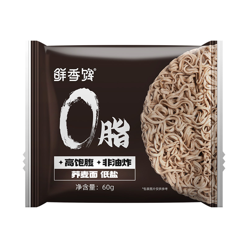 鲜香馋0脂肪非油炸荞麦面11包冲泡方便面/拉面/面