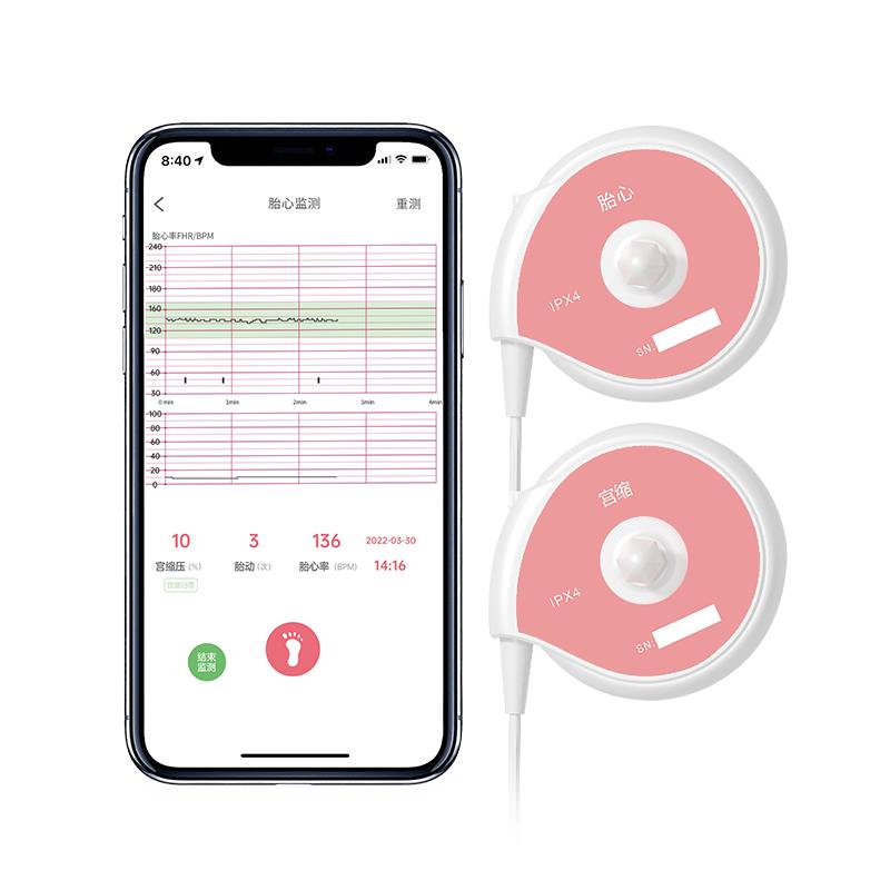 天使医生医院同款远程胎心监测监护仪孕妇家用数胎动计数器出租赁