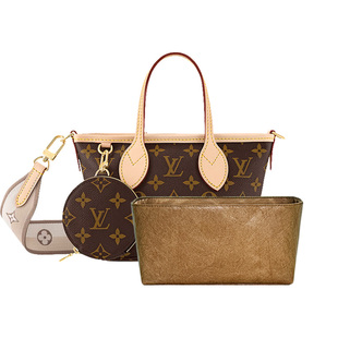 适用LV neverfull bb内胆包中包新款BB托特包内衬杜邦纸收纳包撑