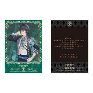 自由一日kinbor龙族联名周边温感 拍立得-绮罗花宴