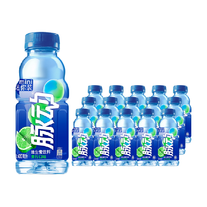 MIZONE脉动青柠低糖维C运动饮料