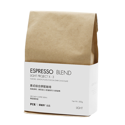 深城市意式咖啡豆香醇云南巴西